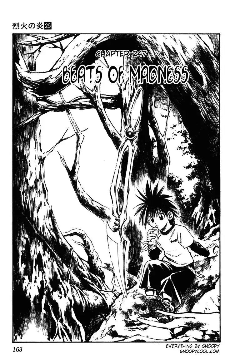 Flame of Recca Chapter 247 1